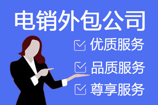 嘉兴网店客服外包价格是多少